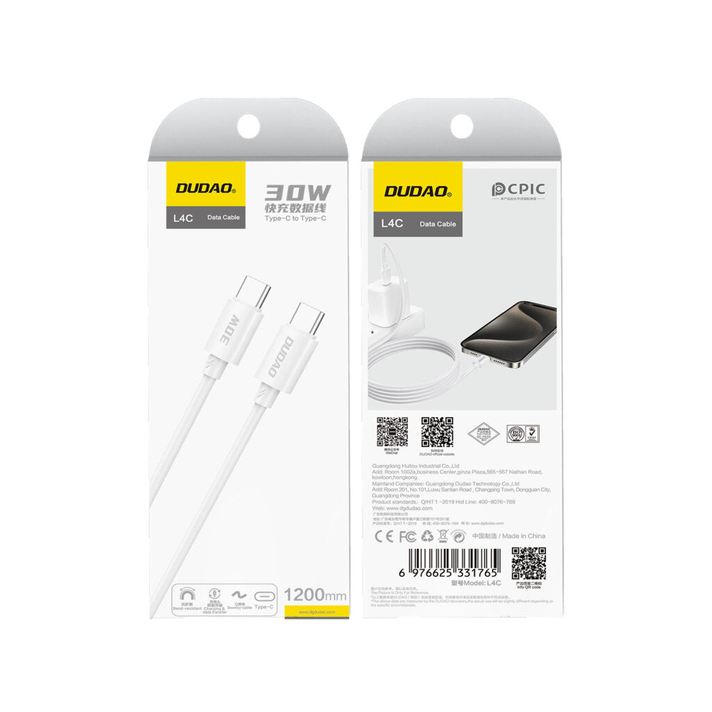 DUDAO L4C-1.2MW 30W TYPE-C TO C DATA CABLE 1.2M DUDAO L4C-1.2MW 30W TYPE-C TO C DATA CABLE 1.2M